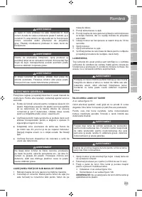 Страница 217