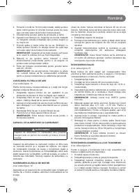 Страница 218