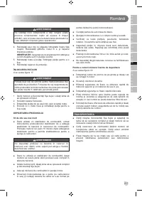 Страница 219