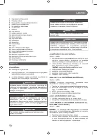 Страница 226