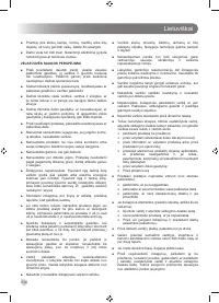 Страница 236