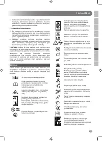 Страница 237