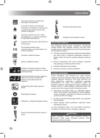 Страница 238