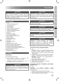 Страница 239