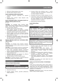 Страница 240