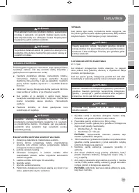 Страница 243