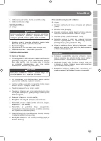 Страница 245