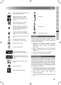 Страница 251