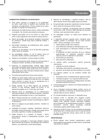 Страница 275