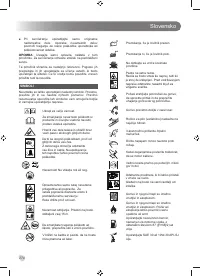Страница 276