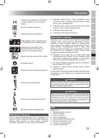 Страница 277