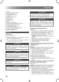 Страница 278