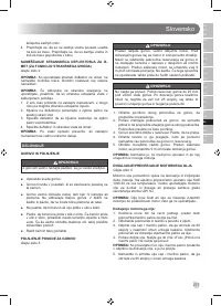 Страница 279