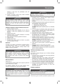 Страница 282