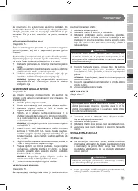 Страница 283