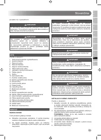 Страница 291