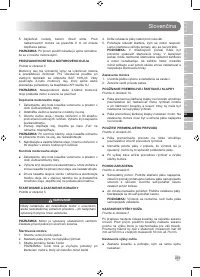 Страница 293