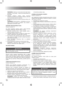 Страница 296