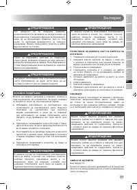 Страница 309