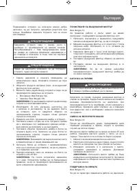 Страница 310