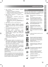 Страница 317