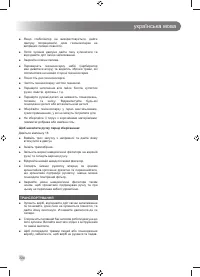 Страница 326