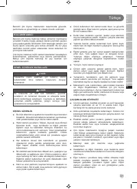 Страница 329