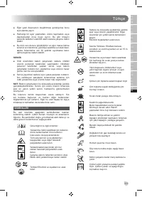 Страница 331