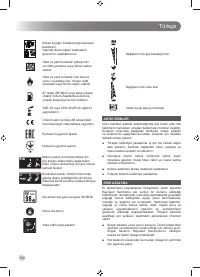 Страница 332