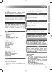 Страница 333