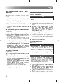 Страница 334