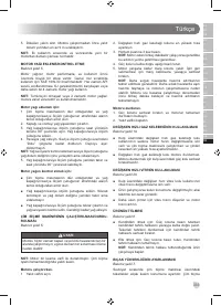 Страница 335