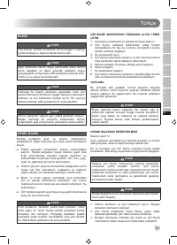 Страница 337