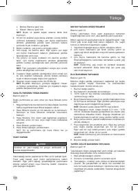 Страница 338