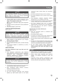 Страница 339