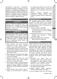 Страница 109