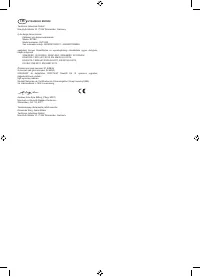 Страница 195