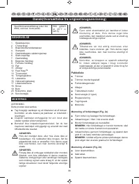 Страница 101