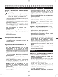 Страница 102