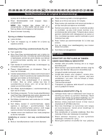 Страница 113