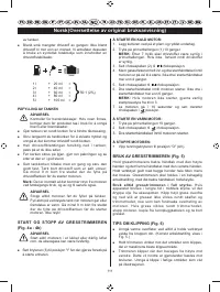 Страница 114