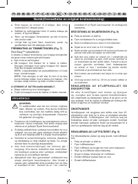 Страница 115