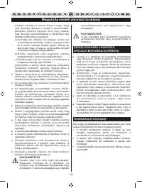 Страница 133