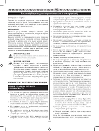 Страница 155