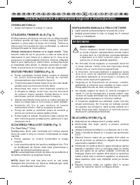 Страница 172