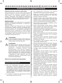 Страница 178