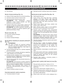 Страница 181