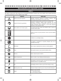 Страница 188