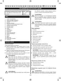 Страница 203