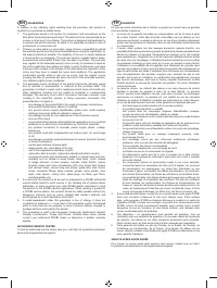 Страница 270